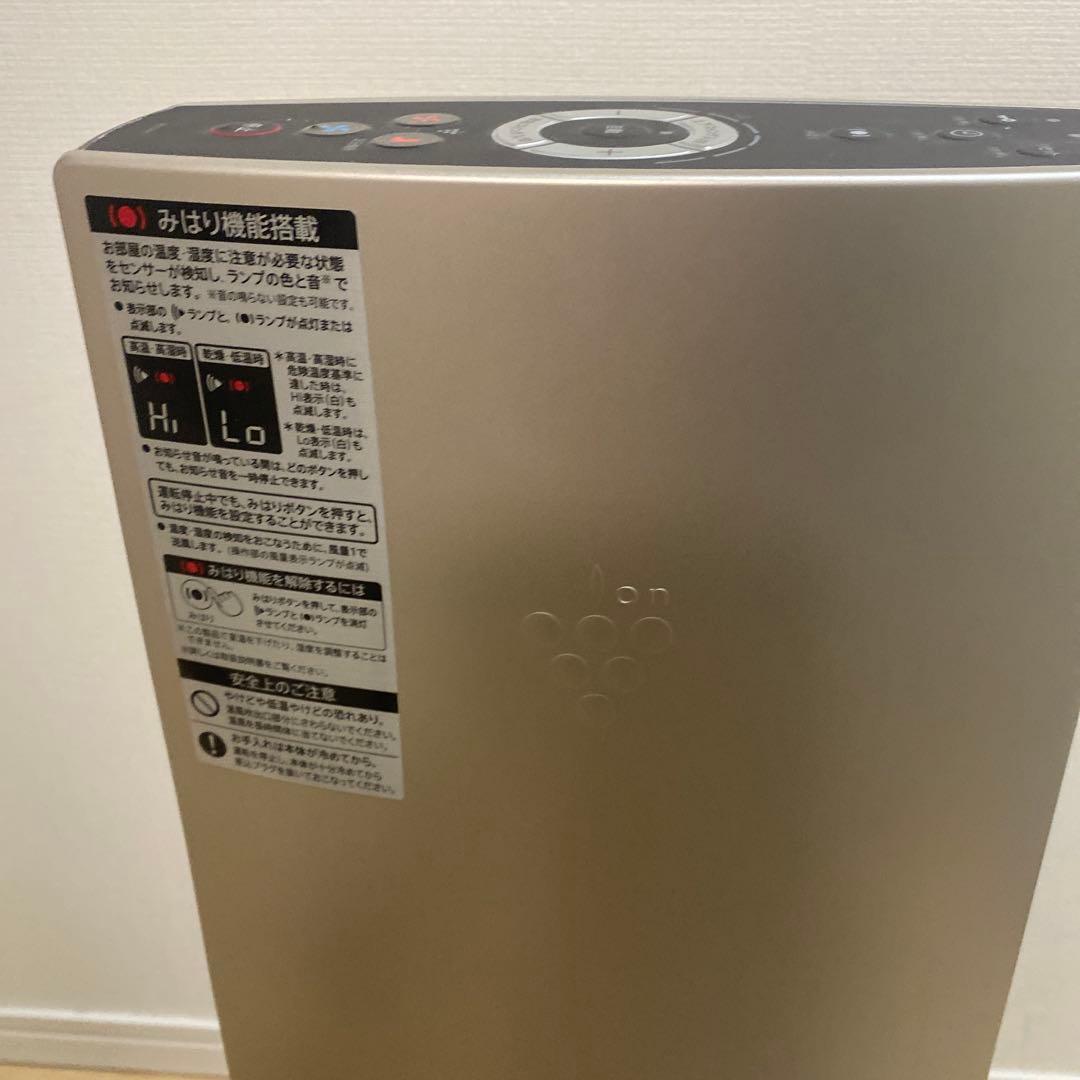 SHARP 2021年 プラズマクラスタースリムイオンファン PF-JT1H