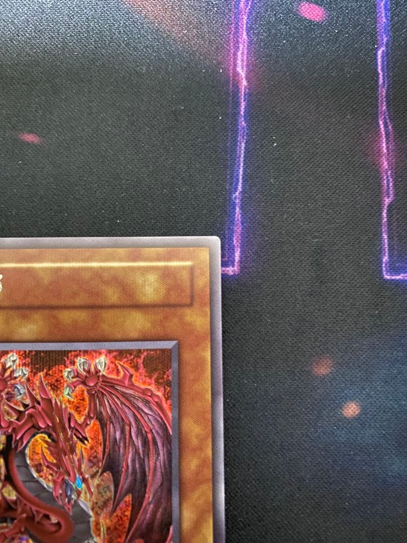 遊戯王　神炎皇ウリア　原作絵　シークレット