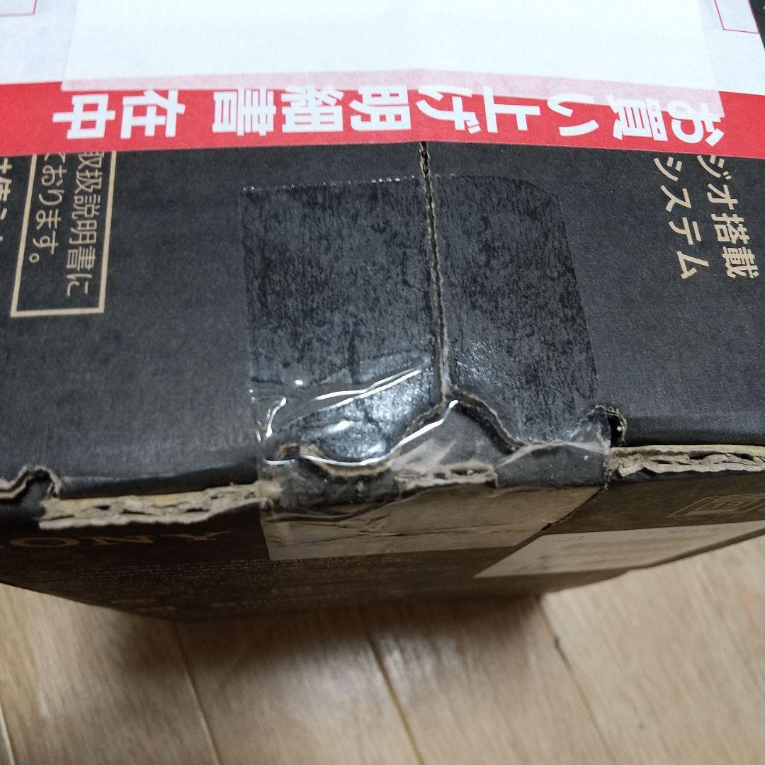 SONY ZS-RS81BT ラジカセ新品未使用未開封