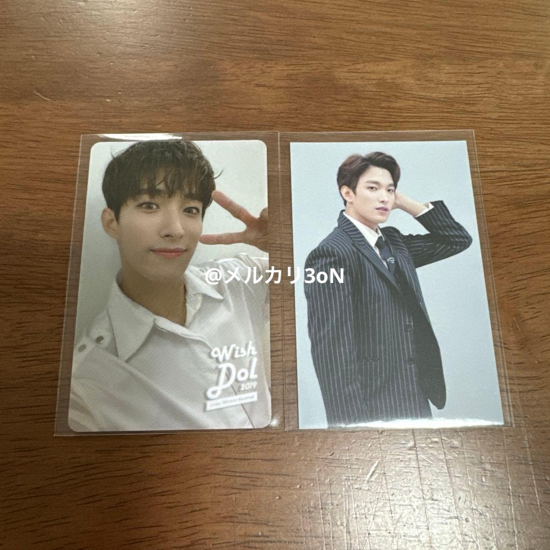 SEVENTEEN ドギョム イルジ ブソクスン サノク トレカ