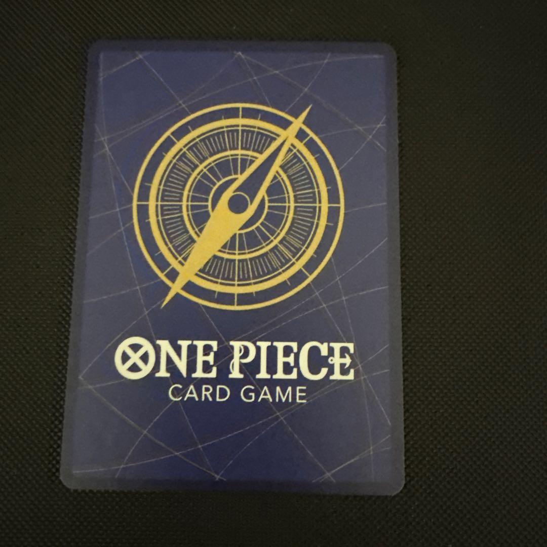 ルフィ2nd Anniversary OP09-061 OP05-119