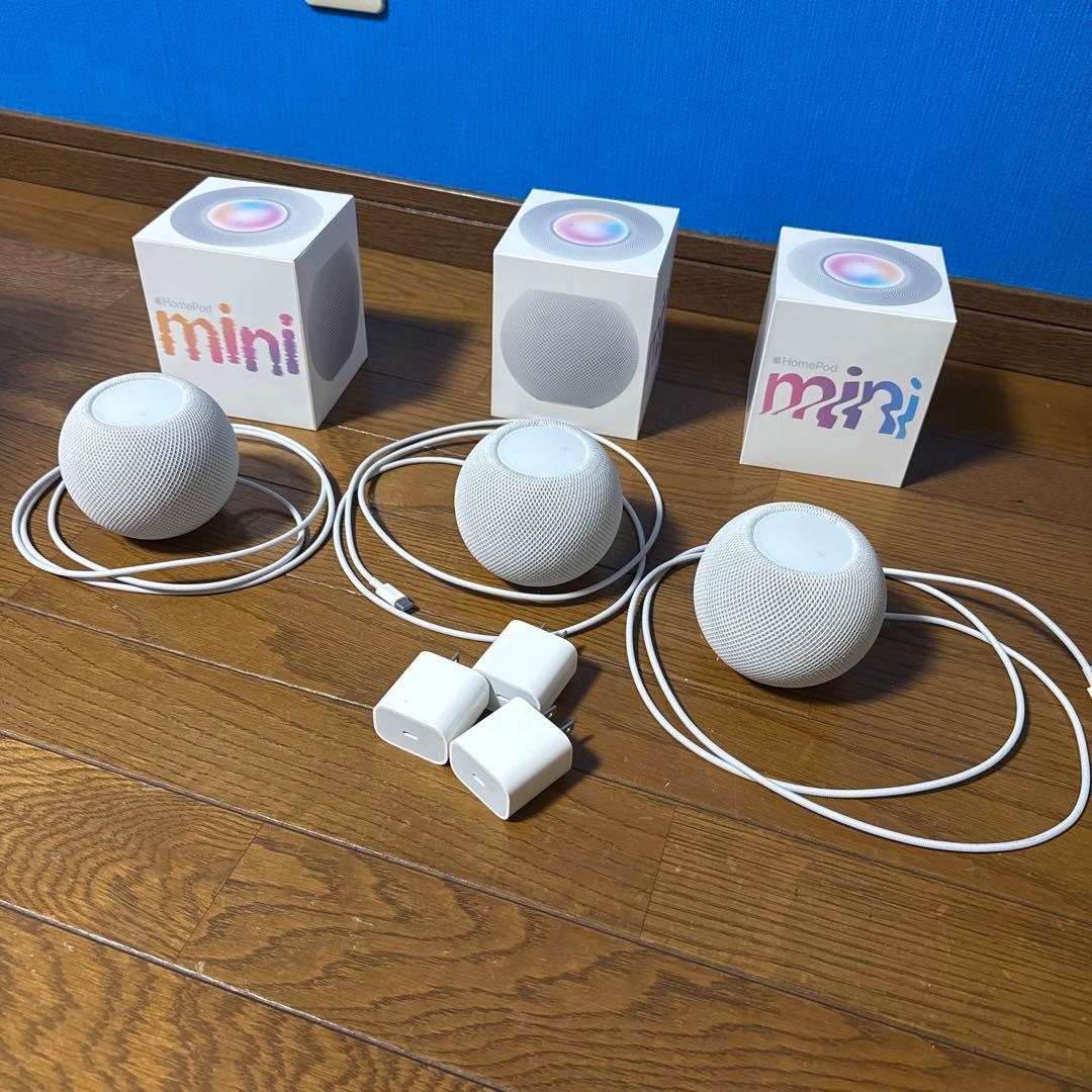 Apple Pod mini ホワイト 3個セット