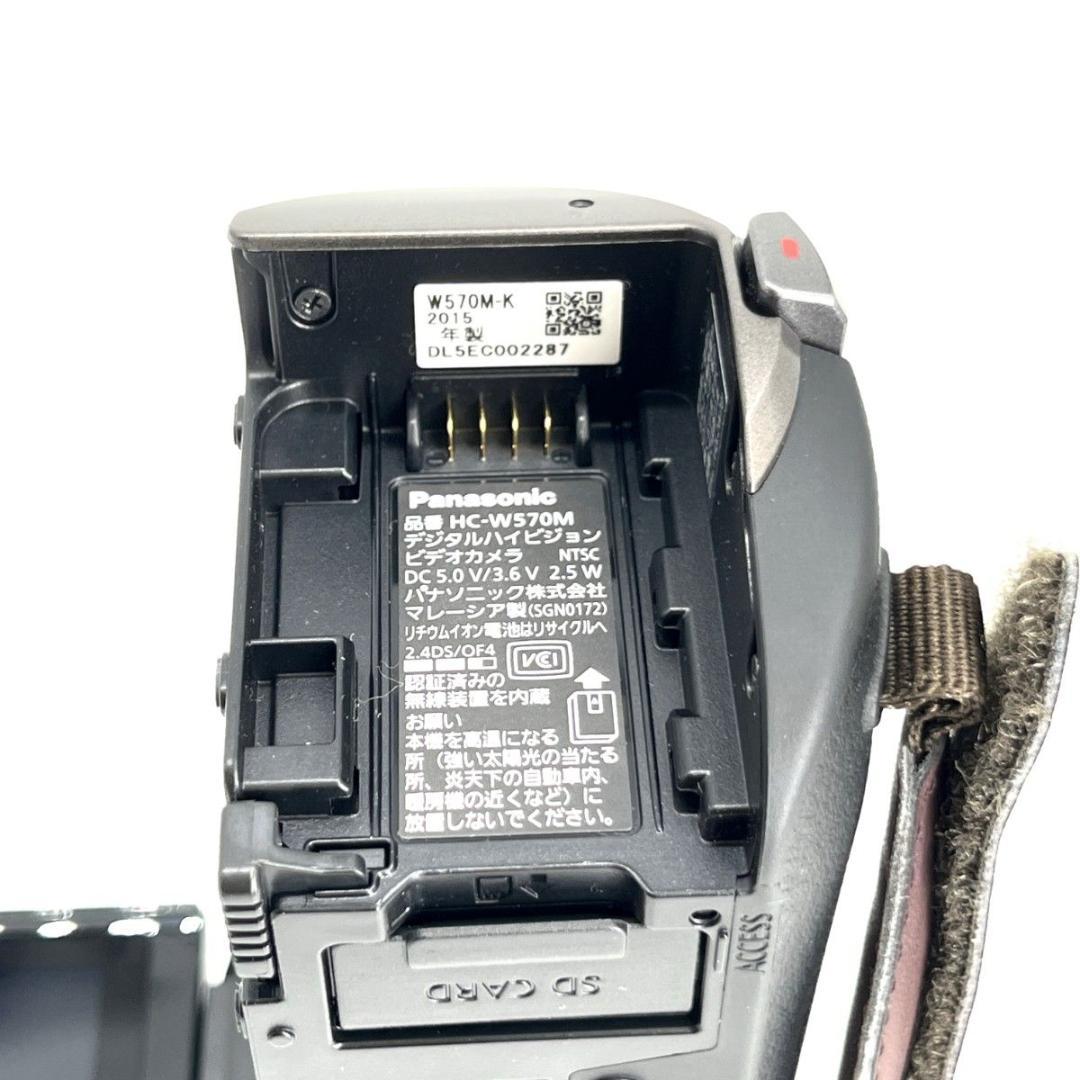 【極美品】Panasonic HC-W570M Wi-Fi搭載