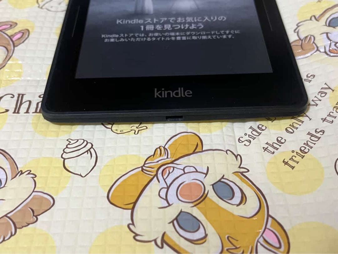 Kindle Voyage 第7世代 4GB 本体 広告なし