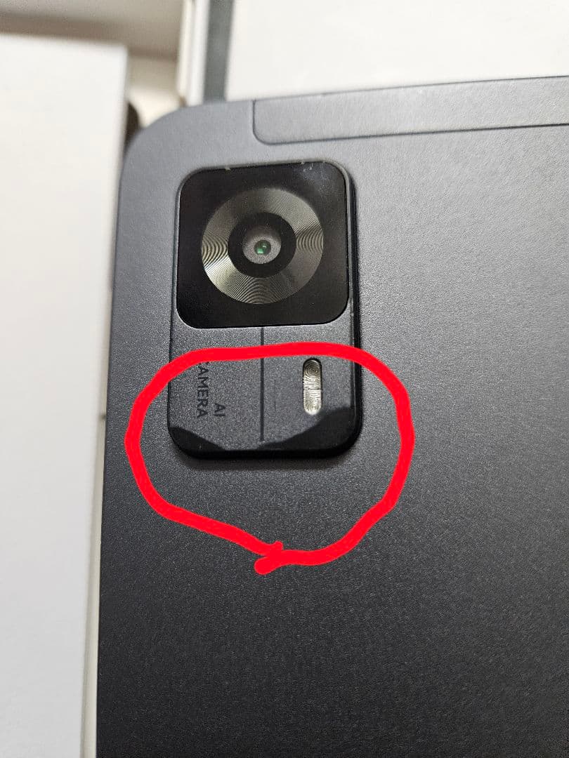 HEADWOLF FPad 5 8.4インチ simフリーAndroid14