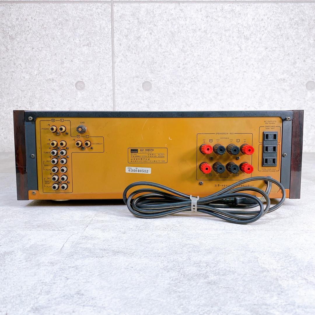Sansui（サンスイ） プリメインアンプ AU-D907X