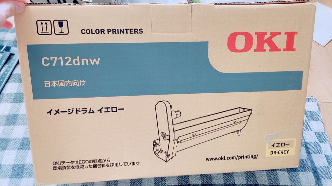 沖データ OKI イメージドラム イエロー (C712dnw) DR-C4CY