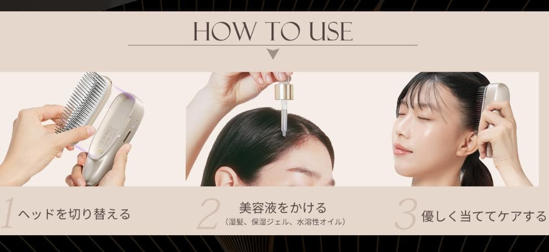 4in1美顔器リフトスパかっさ EMS 頭皮ブラシ 電動温冷 フェイスボディケア