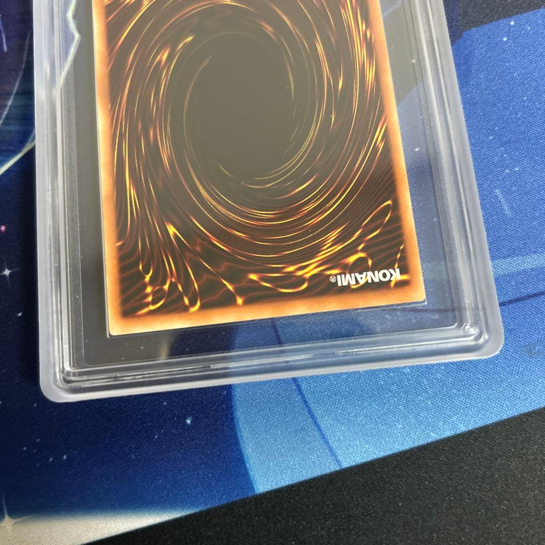 ARS9　女剣士カナン　遊戯王　20th　PSA9 相当　TTPR-JP001