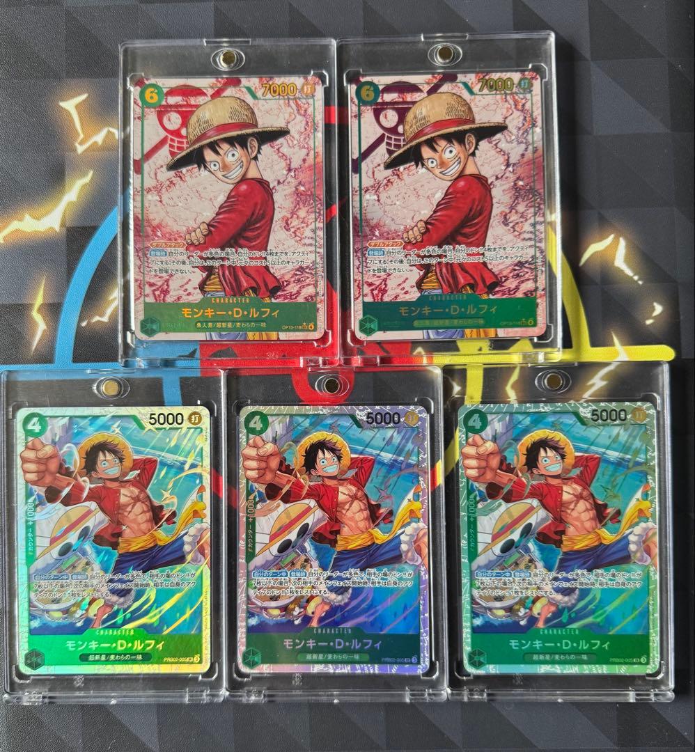 モンキー・D・ルフィ トレーディングカード 5枚セット