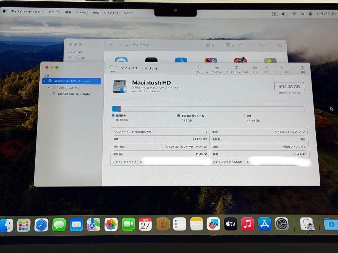 Apple MacBookAir M3 13インチ 16GB 512G シルバー