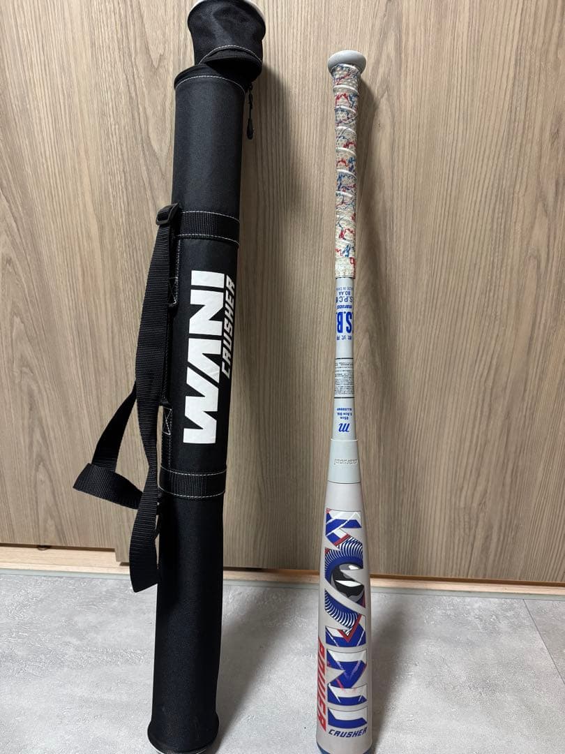 【使用少】marucci ワニクラッシャー パワー 青ワニ 85cm