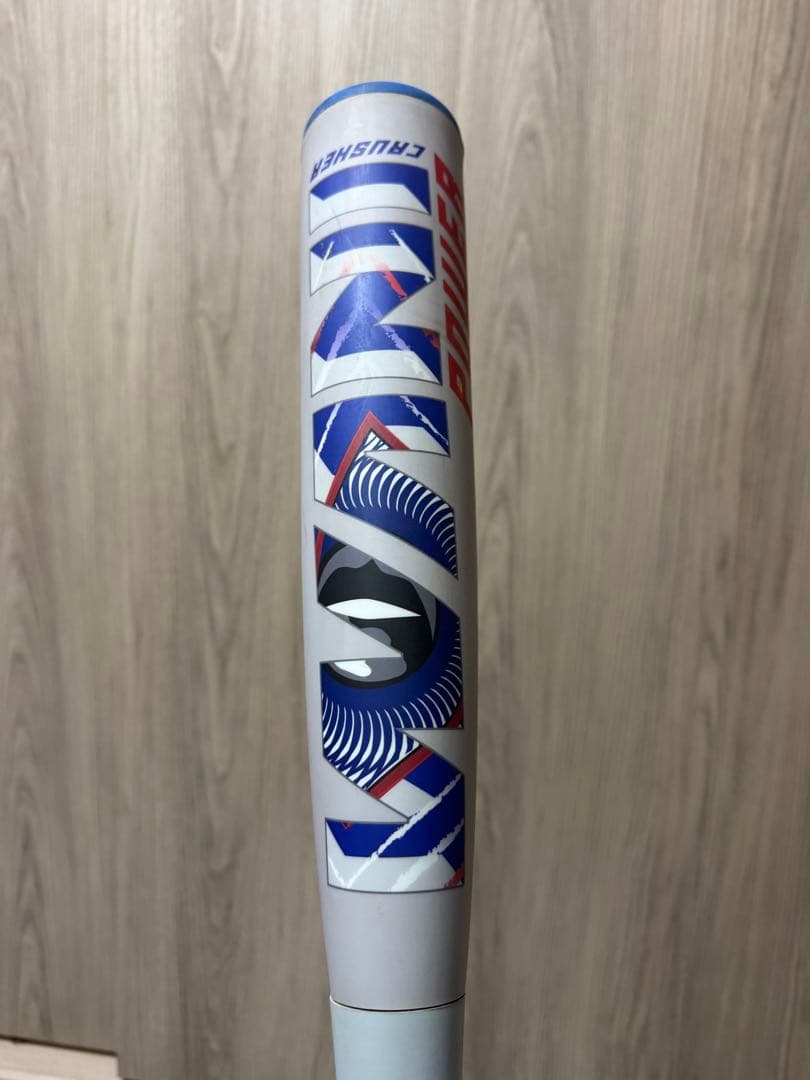 【使用少】marucci ワニクラッシャー パワー 青ワニ 85cm