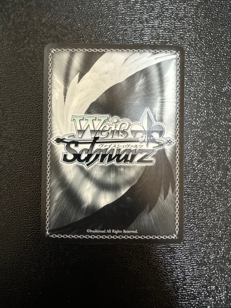 ヴァイス　リゼロ　愛おしの光　レム　SP