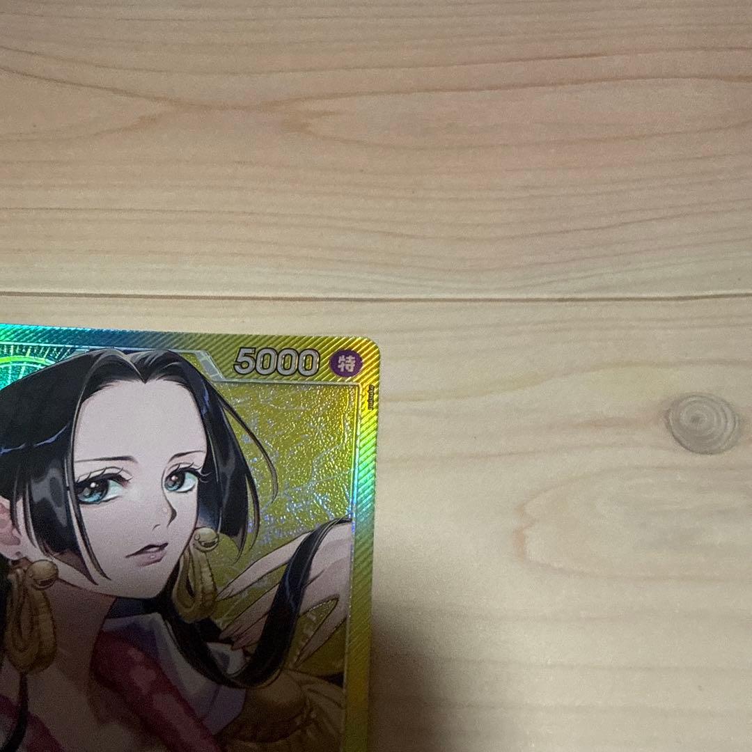 0*t様 ワンピースカード ボア・ハンコック リーダーパラレル