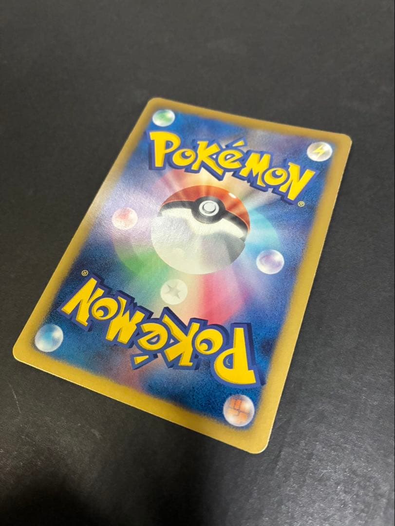 ポケモンカード ギラティナ 002/016 PBG プラズマ団バトルギフトセット