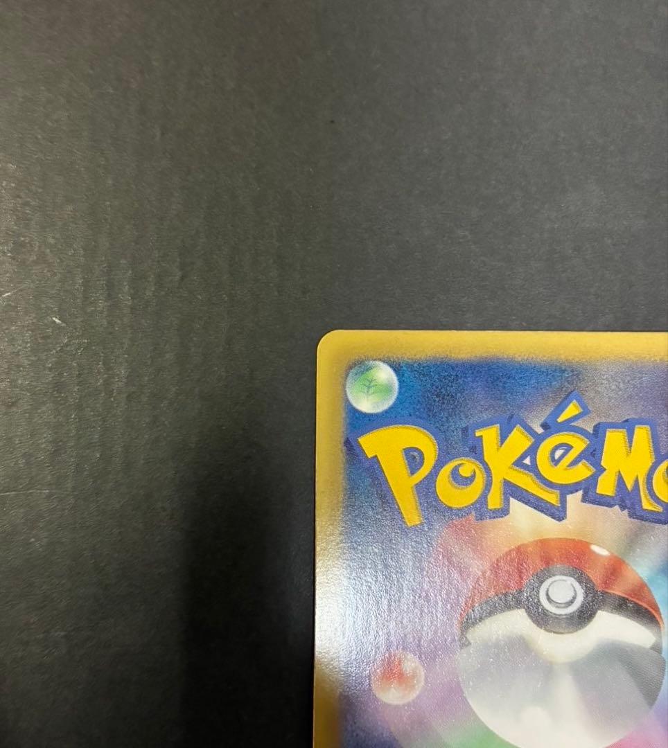 ポケモンカード ギラティナ 002/016 PBG プラズマ団バトルギフトセット