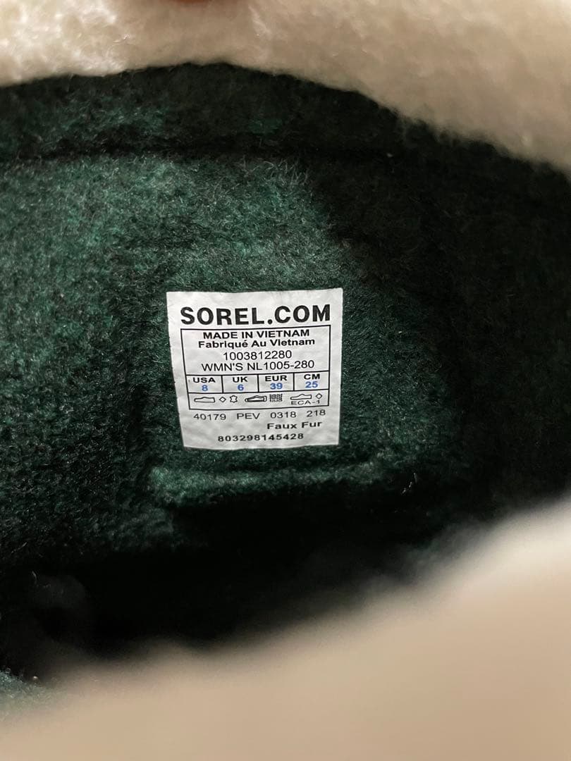 SOREL ソレル CARIBOU WP カリブー　ウォータープルーフ