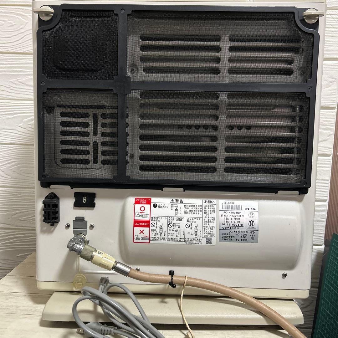 都市ガス　リンナイ　ガスファンヒーター RC-N4001NP Rinnai