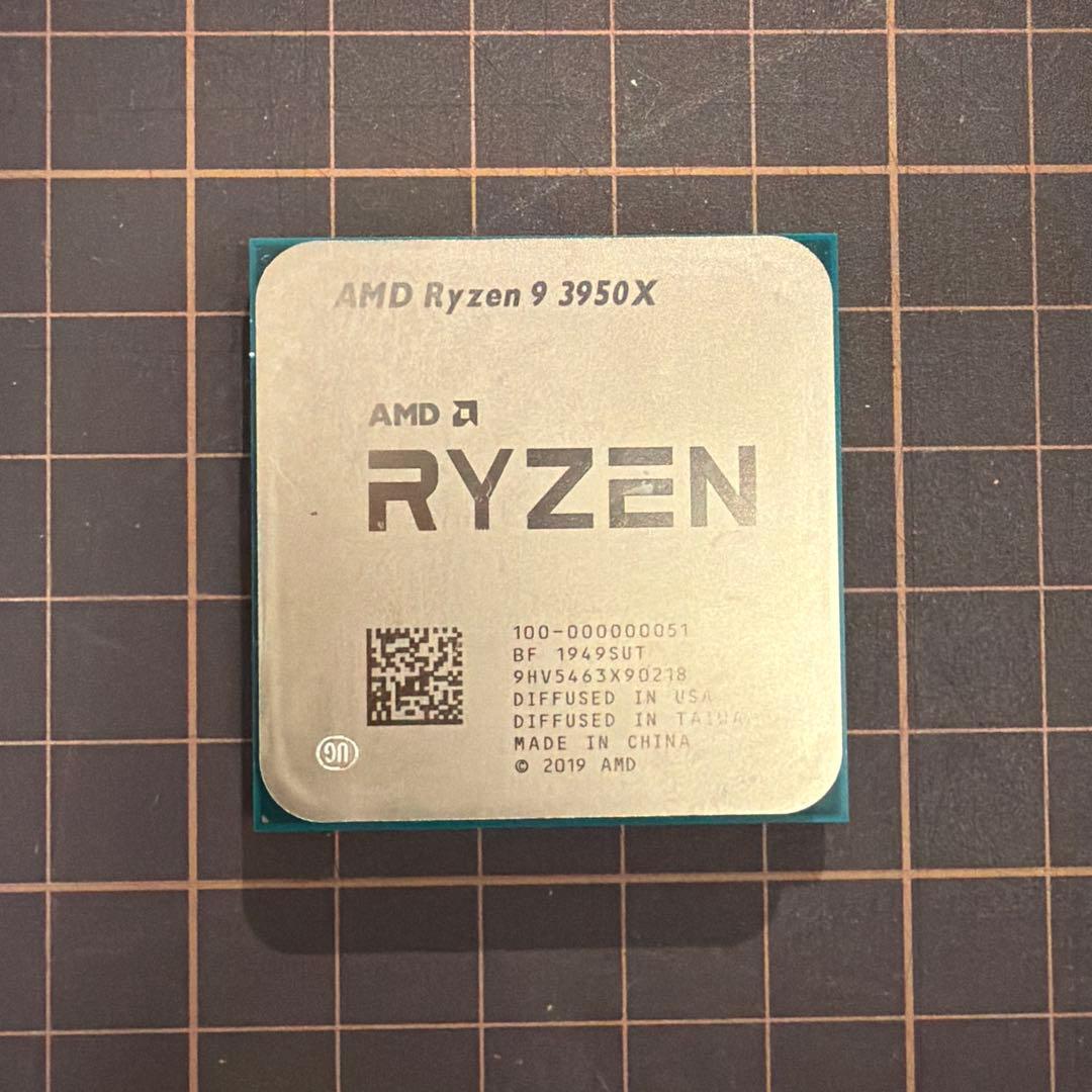 CPU AMD Ryzen 9 3950X