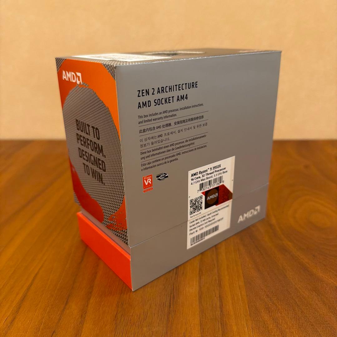 CPU AMD Ryzen 9 3950X