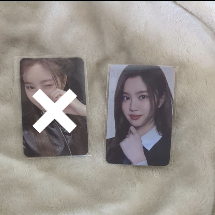 I-LAND2 iland2 ユジュ