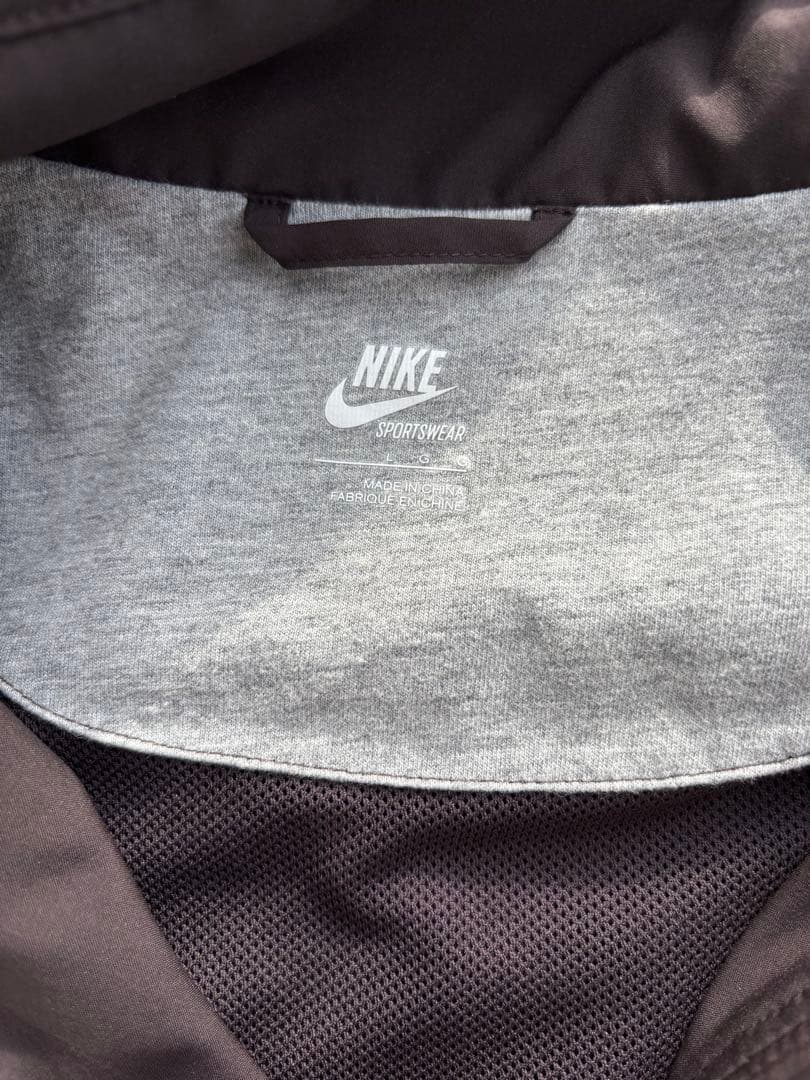 Nike Track Jacket Set-Up – Brown