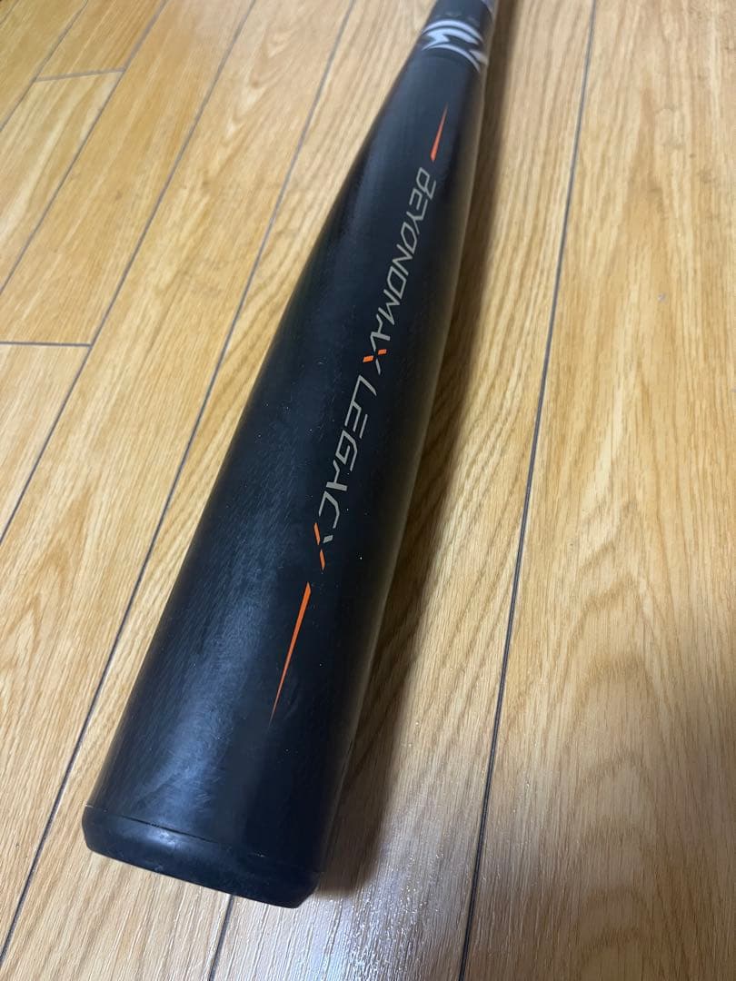 ミズノ ビヨンドマックス レガシー83cm ミドルバランス 一般軟式