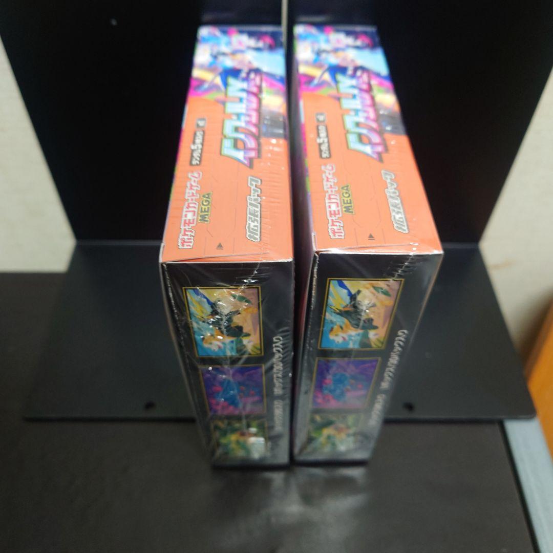 ポケモンカード　インフェルノX 　シュリンク付き✨２BOX 新品 未開封品