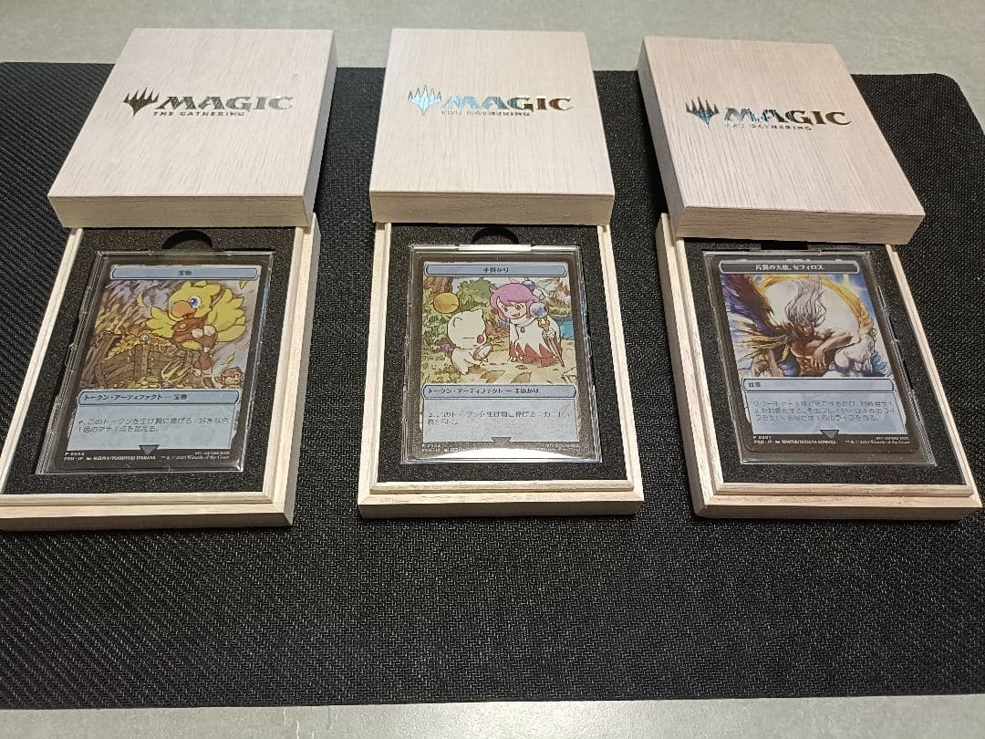 マジック大戦祭　ステンレストークン