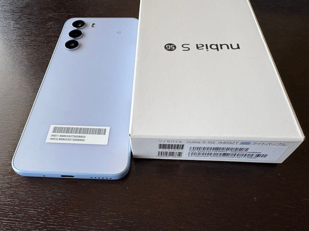 [美品]nubia S 5G Y!mobile ライトパープル　②
