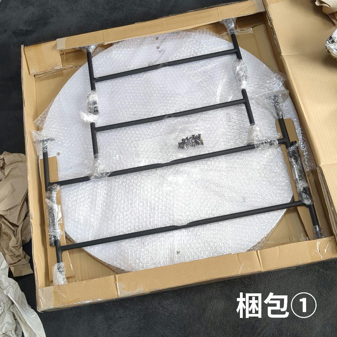 【タイムセール】LOWYA 大理石柄 センターテーブル2点セット 美品