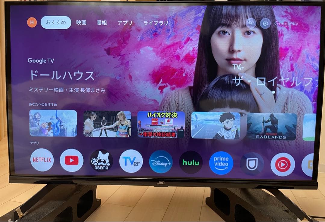 JVC 32インチ液晶チューナーレステレビ JL-32T4L