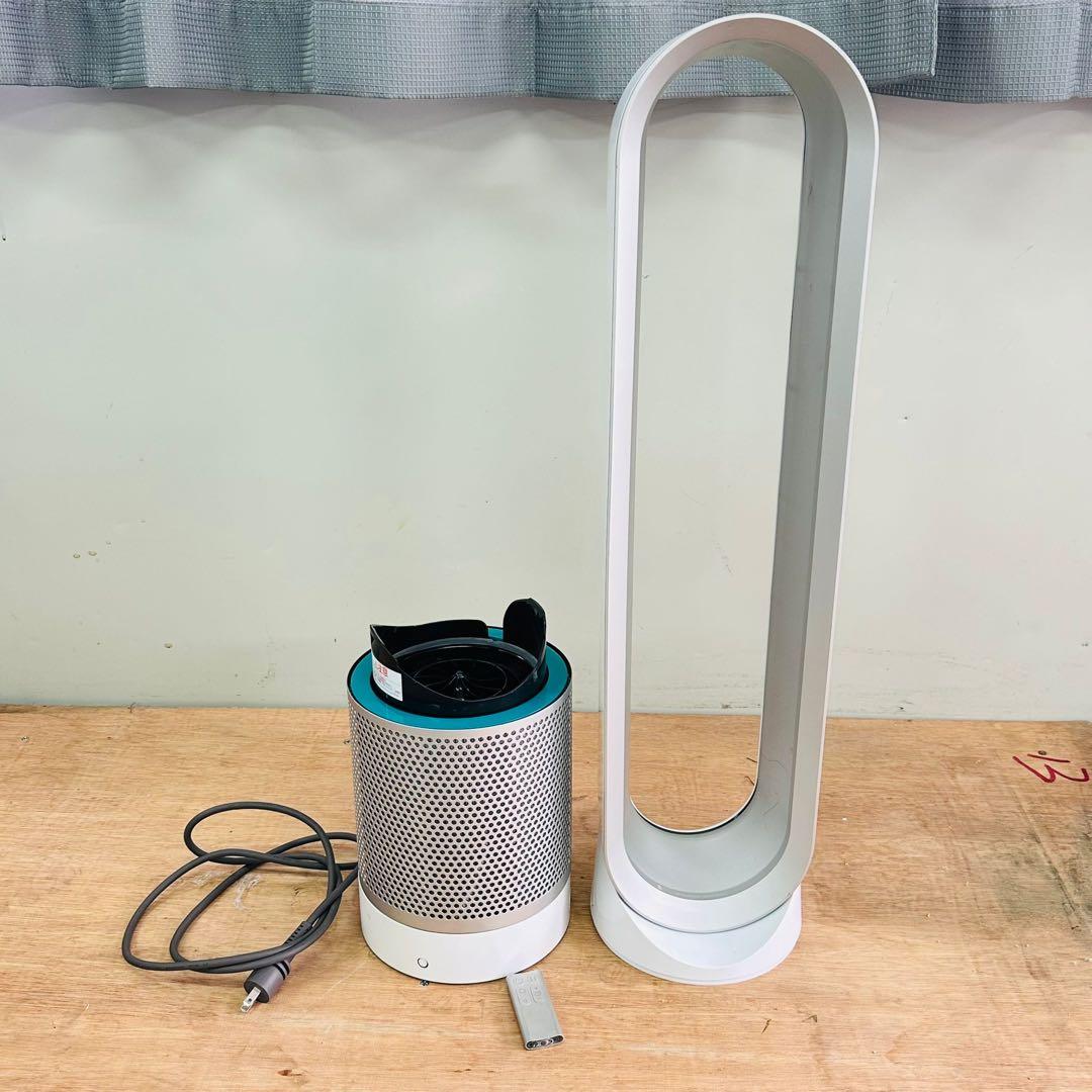 Dyson 空気清浄機機能付きファン HP00 タワー型 リモコン付き 動作品