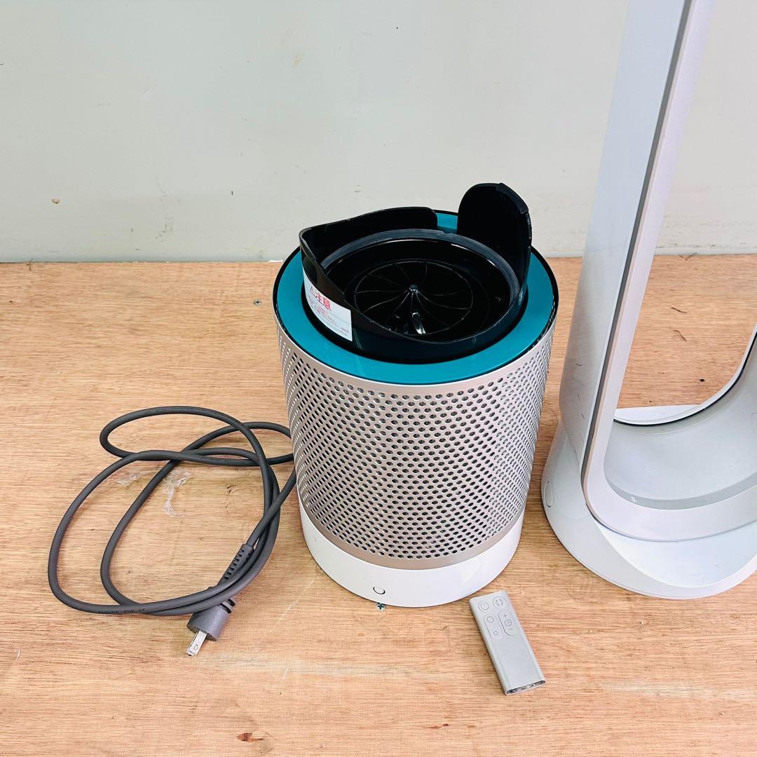 Dyson 空気清浄機機能付きファン HP00 タワー型 リモコン付き 動作品