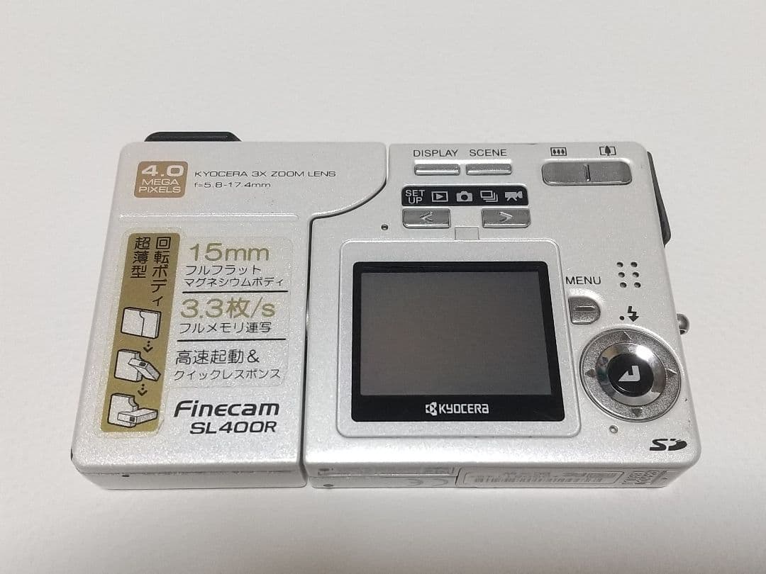 KYOCERA Finecam SL400R デジタルカメラ
