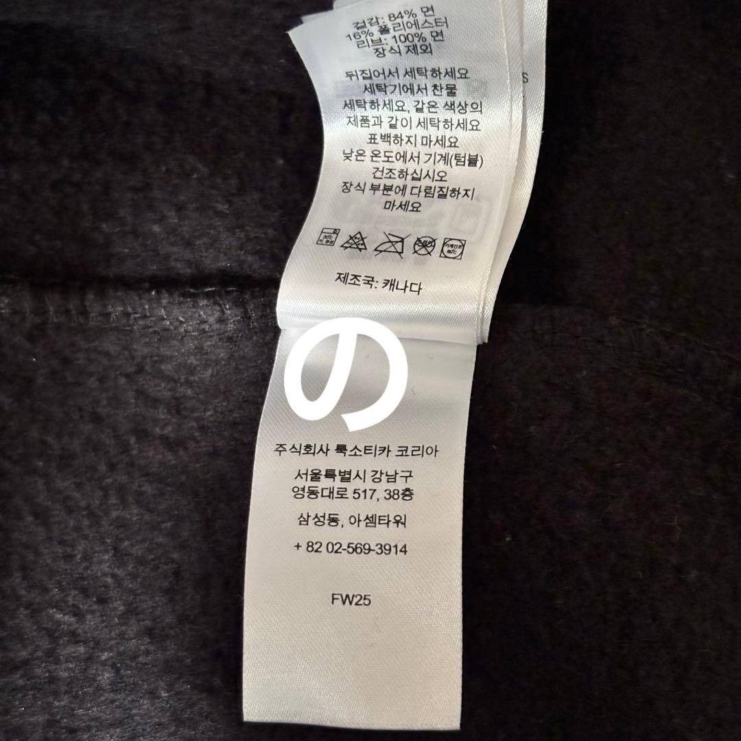 supreme シュプリーム パーカー　フーディー　zip ジップ　ブラック