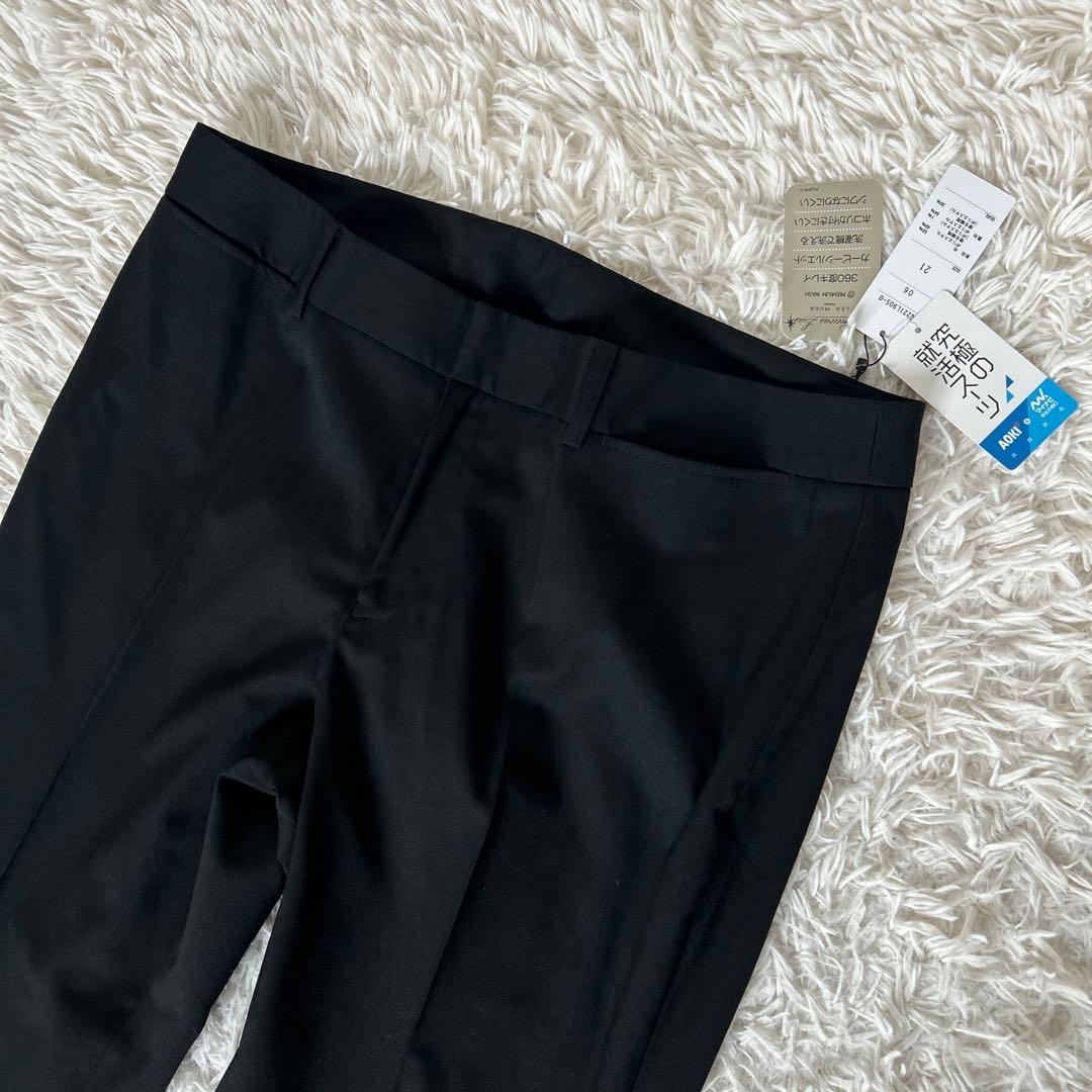 新品　レミュー　スーツ　パンツ　3点セット 大きなサイズ　洗えるスーツ　黒　無地