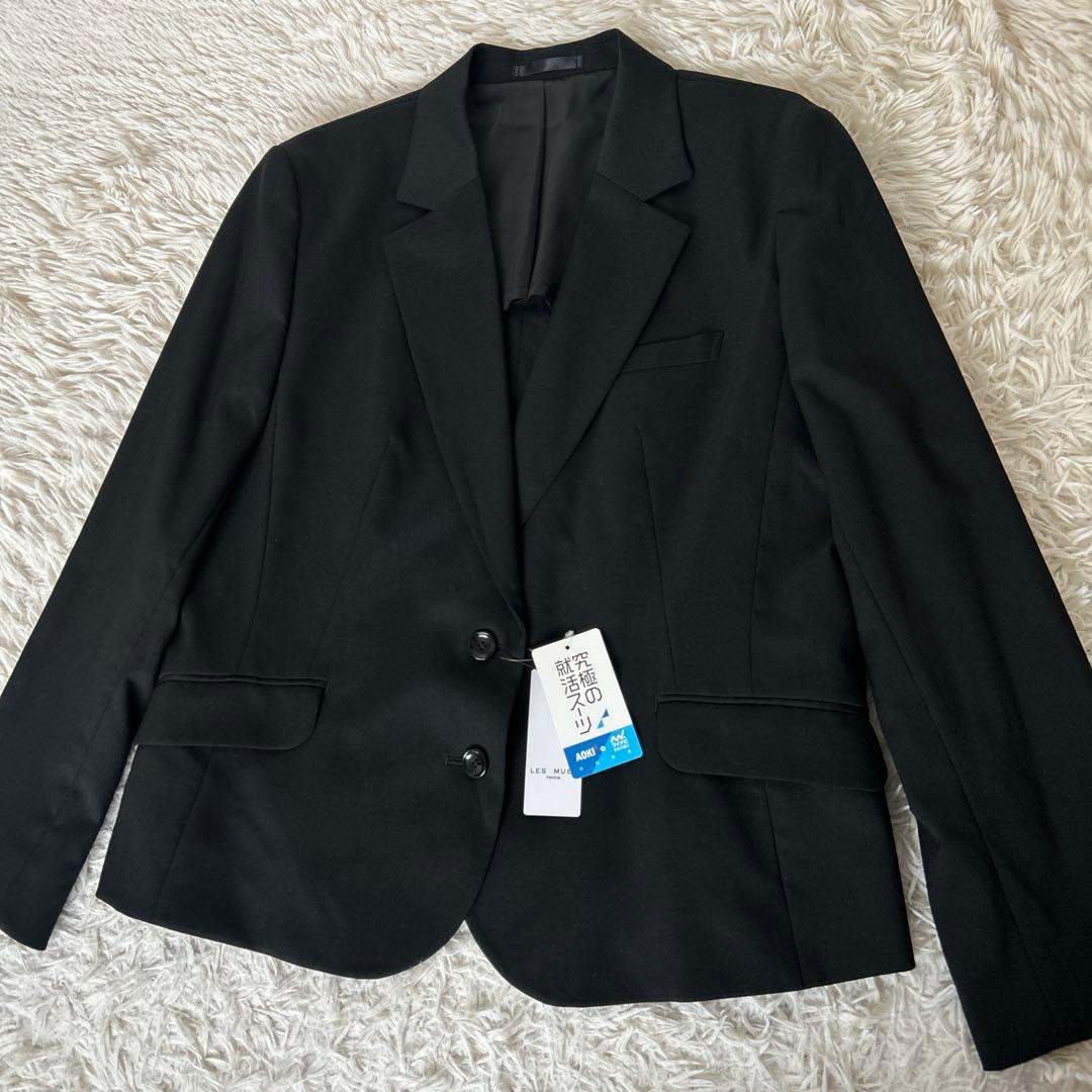 新品　レミュー　スーツ　パンツ　3点セット 大きなサイズ　洗えるスーツ　黒　無地