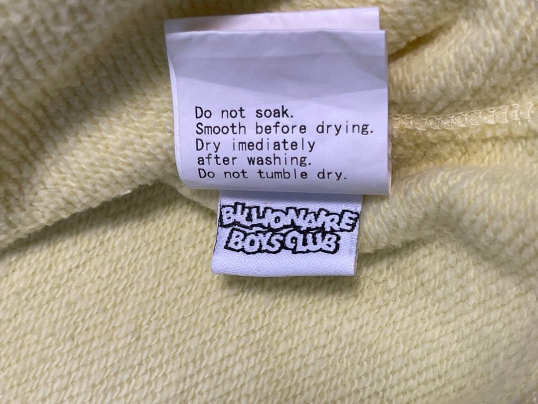 BBC ice cream ロッキンジェリービーン パーカー イエロー M