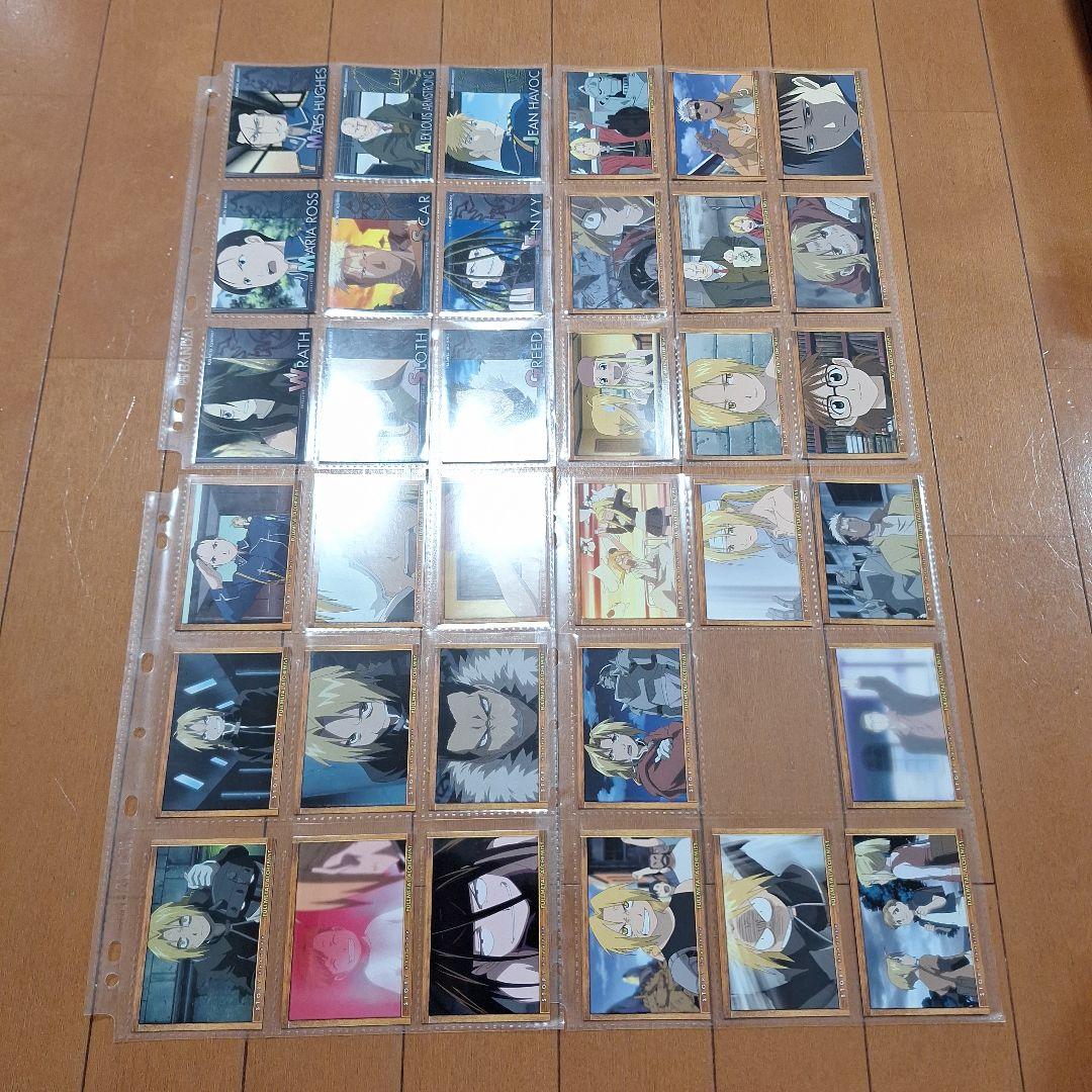 鋼の錬金術師 カードダス マスターズ 大量まとめ売り 168枚セット