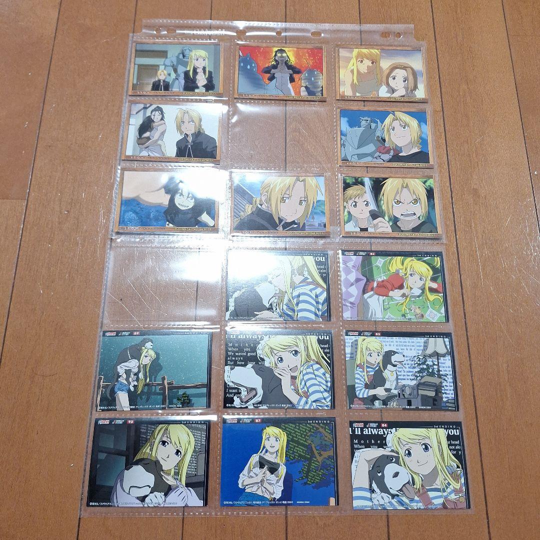 鋼の錬金術師 カードダス マスターズ 大量まとめ売り 168枚セット