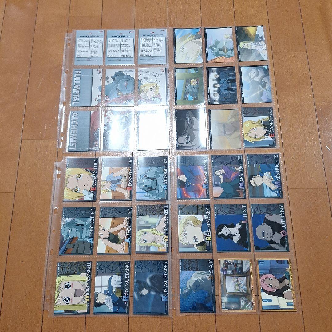 鋼の錬金術師 カードダス マスターズ 大量まとめ売り 168枚セット