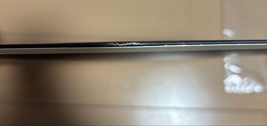 INORI EP - Sakanaction サカナクション