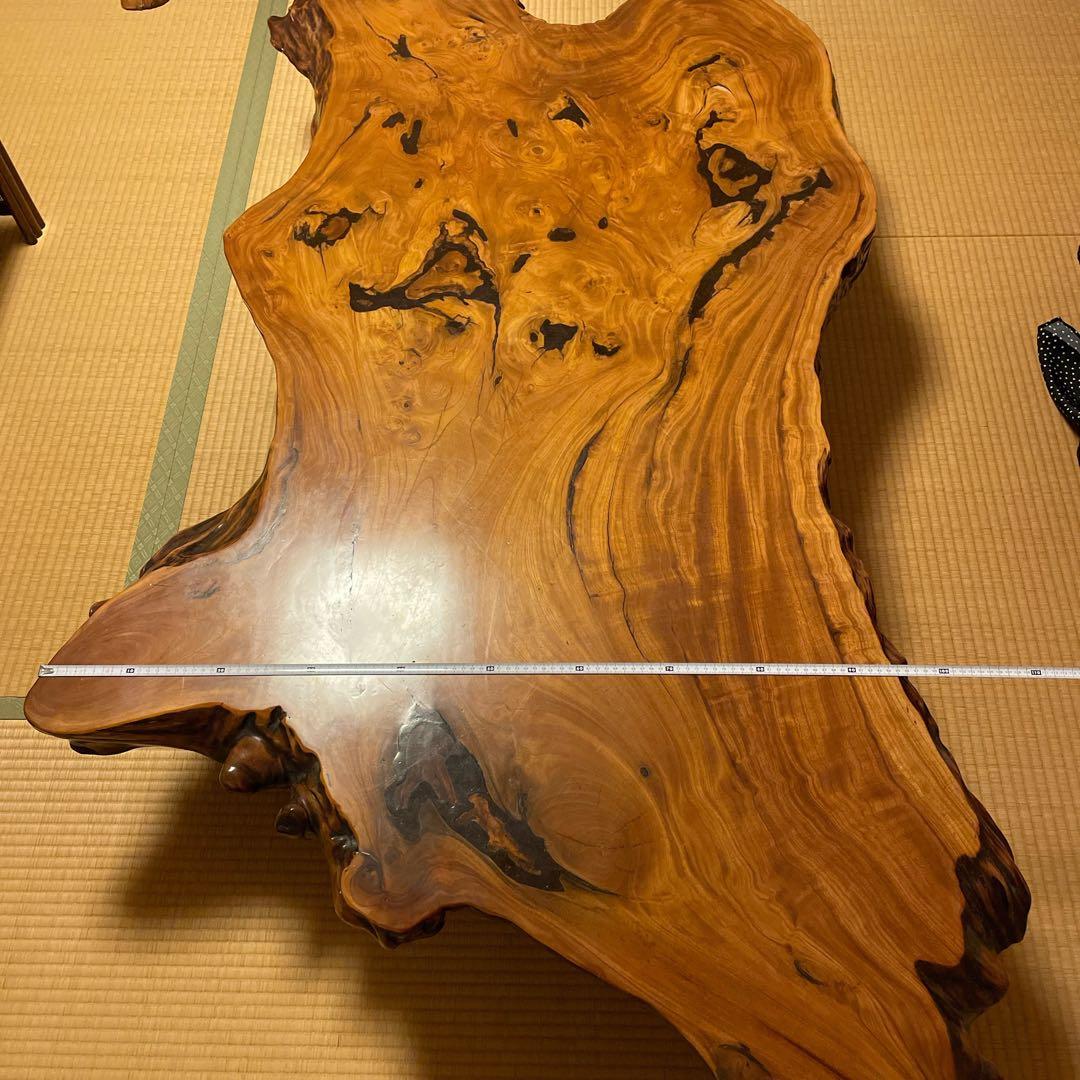 和机　【運送費込】