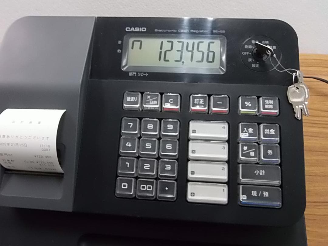 人気の黒1/25インボイスレジスター簡単レジ4部門CASIOカシオ　SE-G2