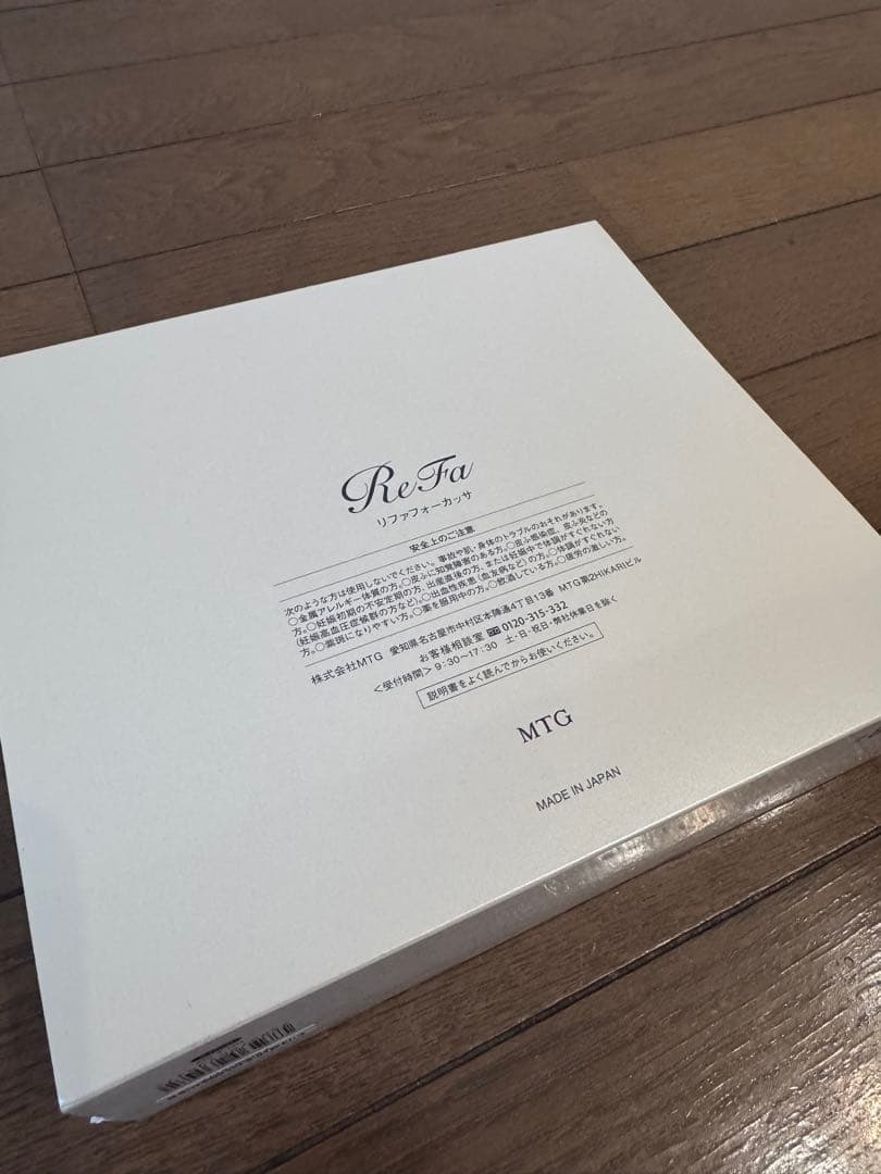 ReFa フォーカッサ ブラック