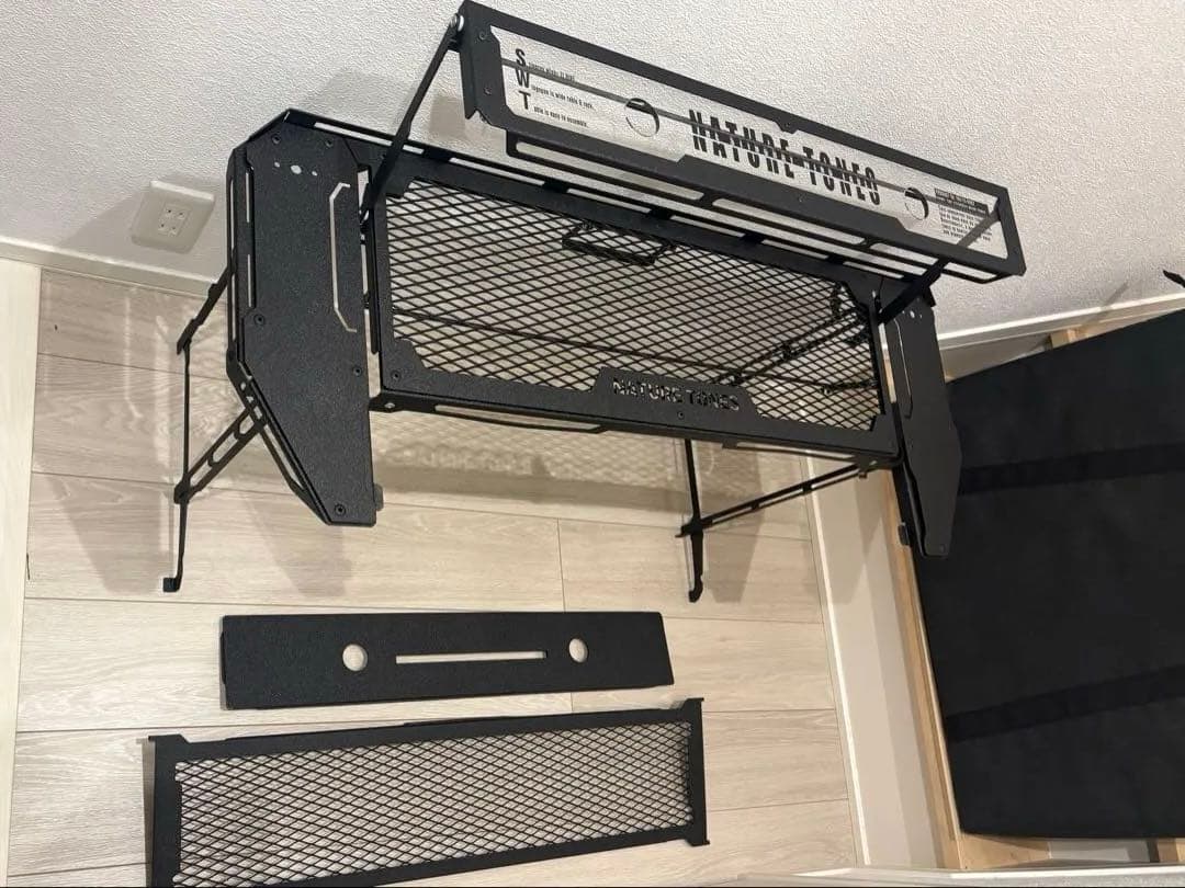 NATURE TONES スティングレイウイングテーブル