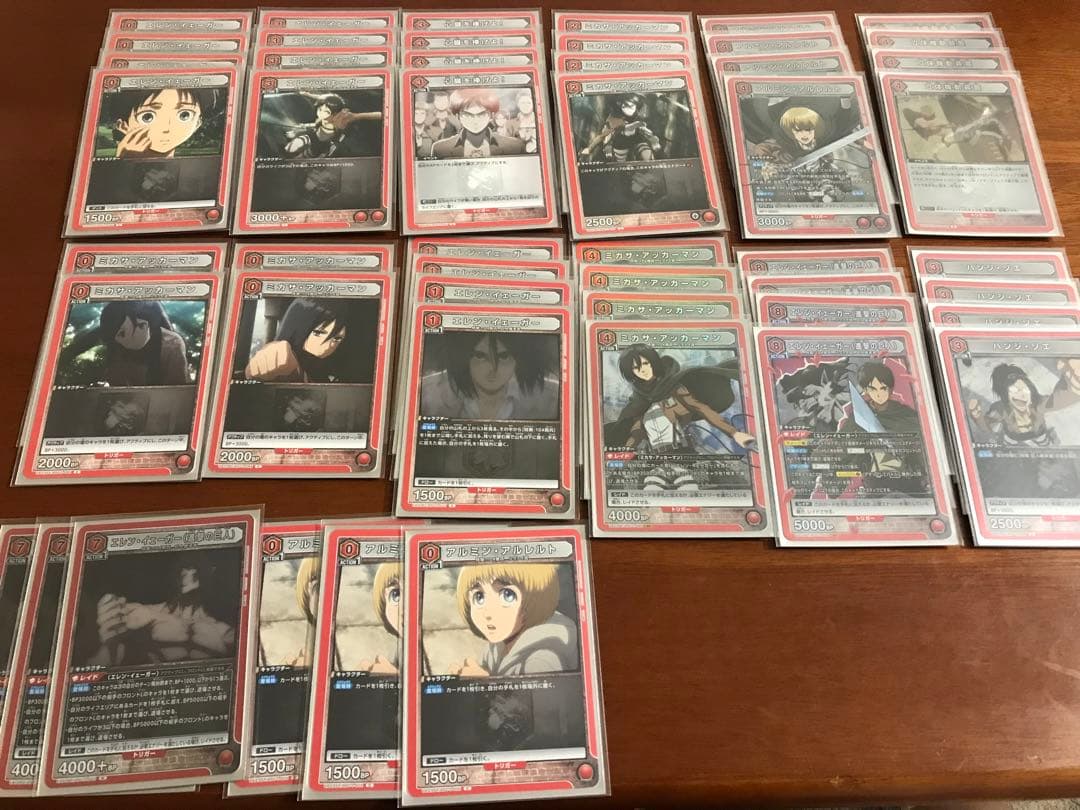 ユニオンアリーナ　デッキ