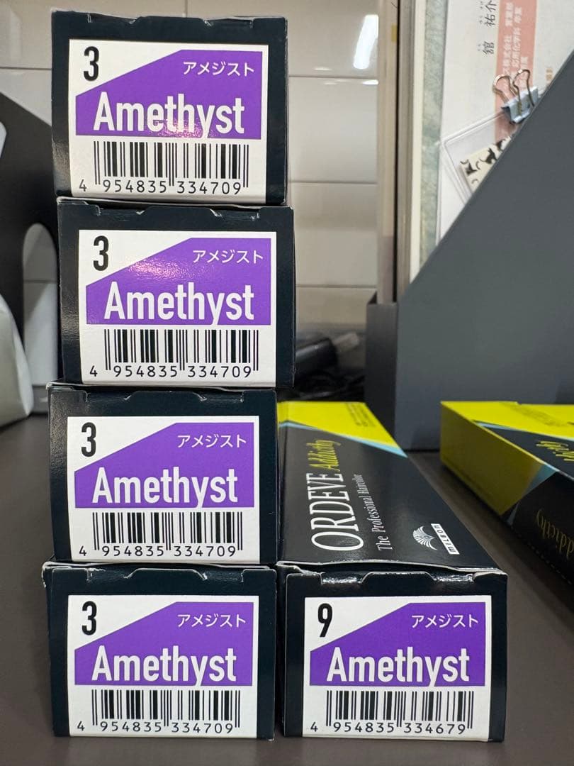 ORDEVE Addicthy カラーリング剤　23本　オマケ付